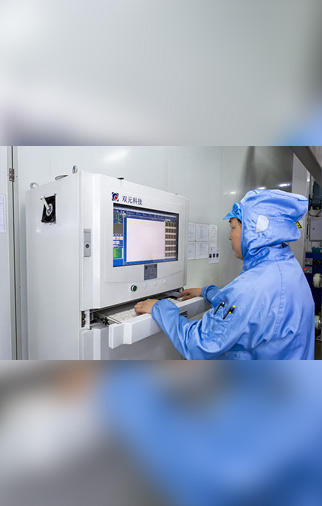 Jiangsu Aotianli Neues Material Co., Ltd.